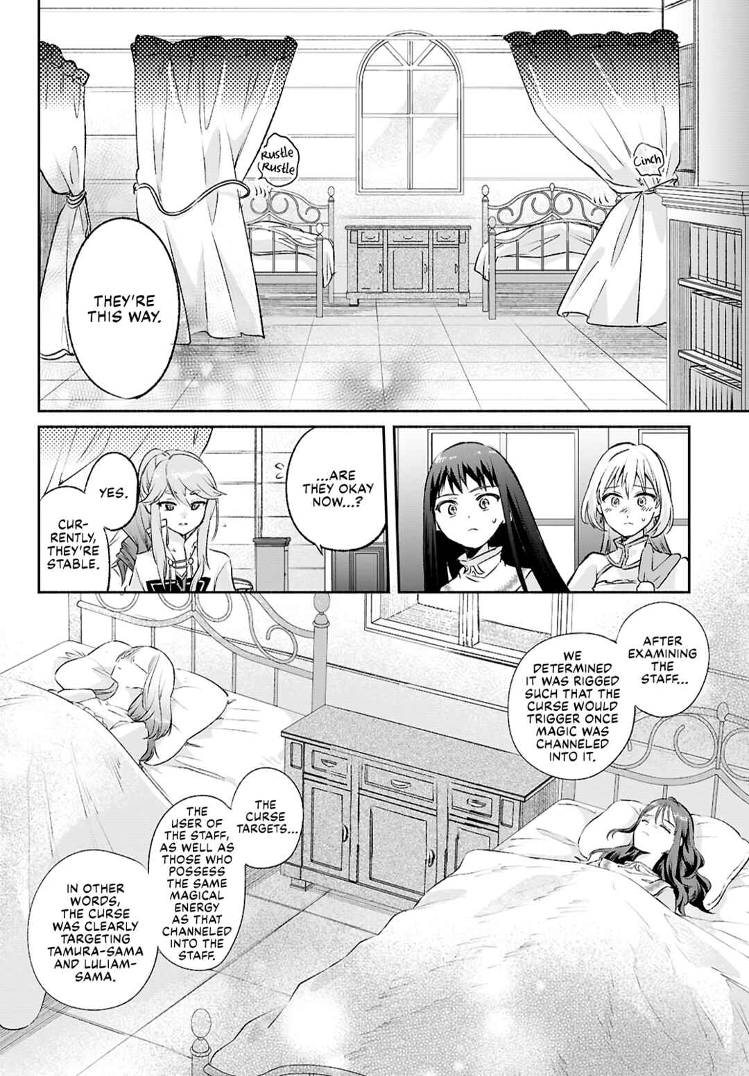 Chapter 14 - Page 14
