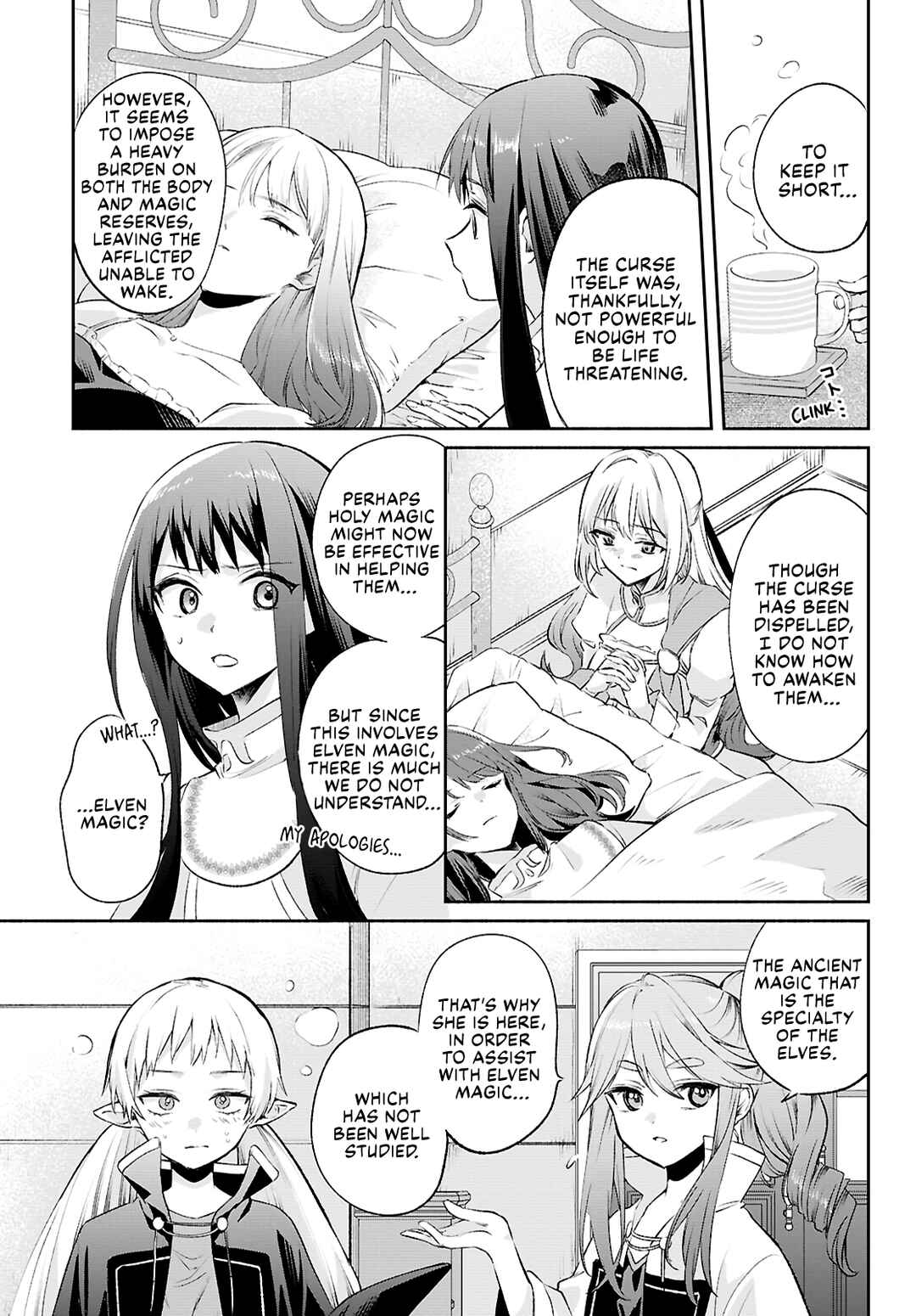 Chapter 14 - Page 15