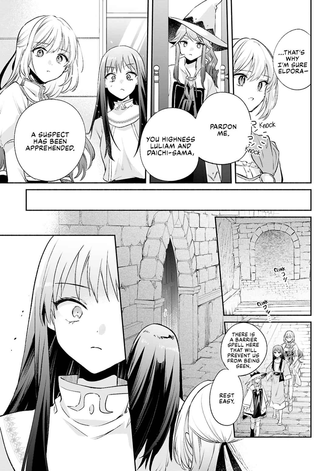 Chapter 14 - Page 25