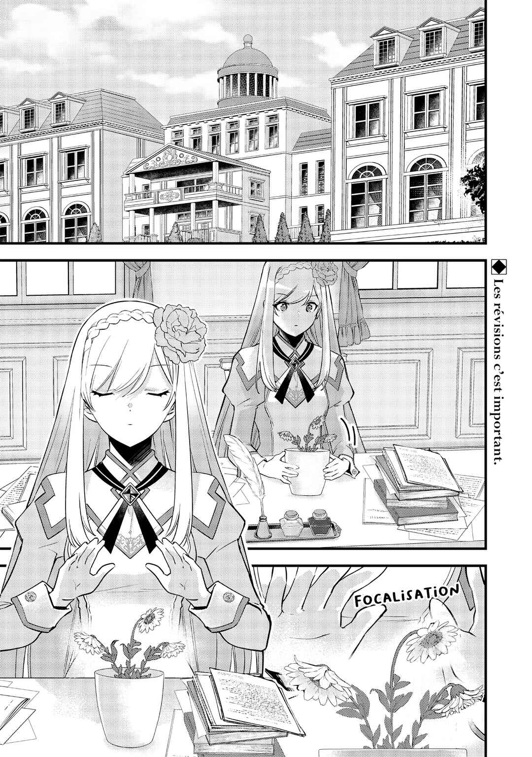 Chapter 12 - Page 2