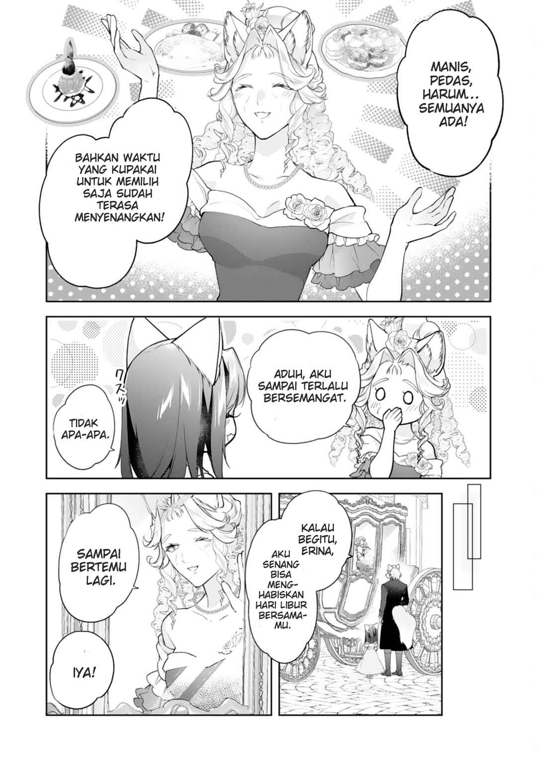 Chapter 14 - Page 21