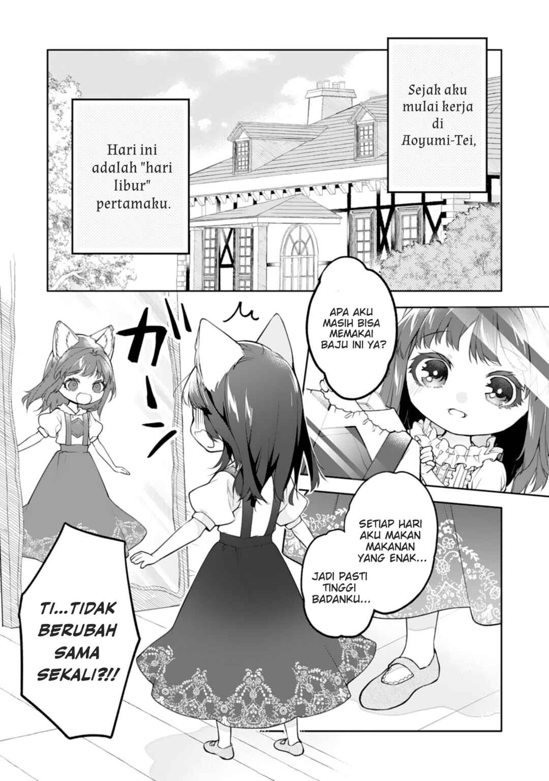 Chapter 14 - Page 3