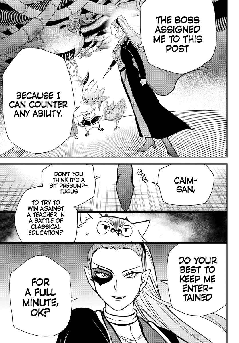 Chapter 239 - Page 14