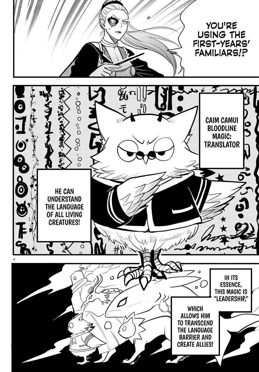 Chapter 239 - Page 3