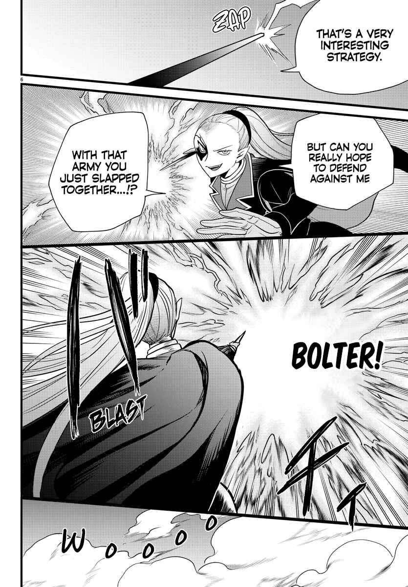 Chapter 239 - Page 5