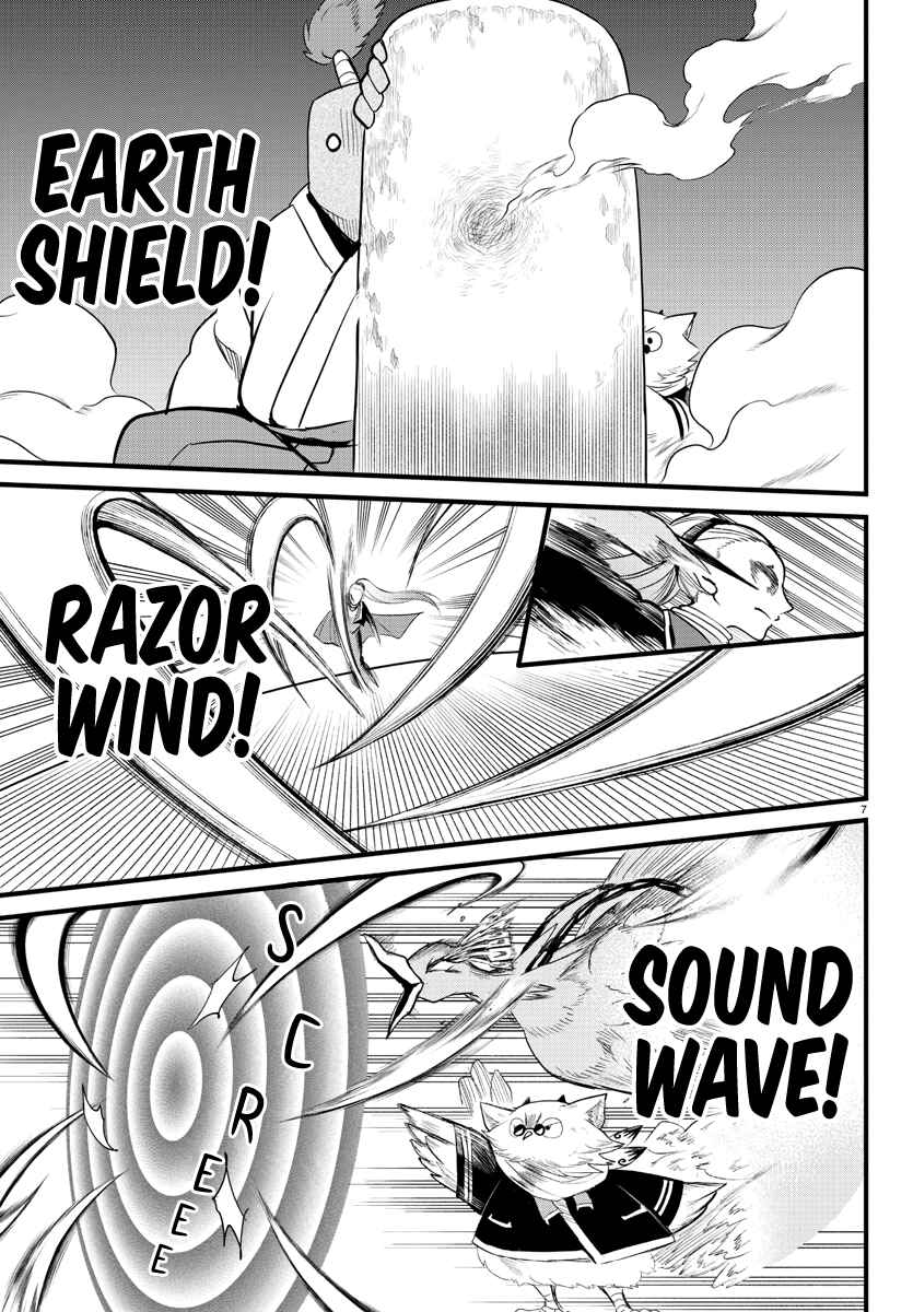 Chapter 239 - Page 6