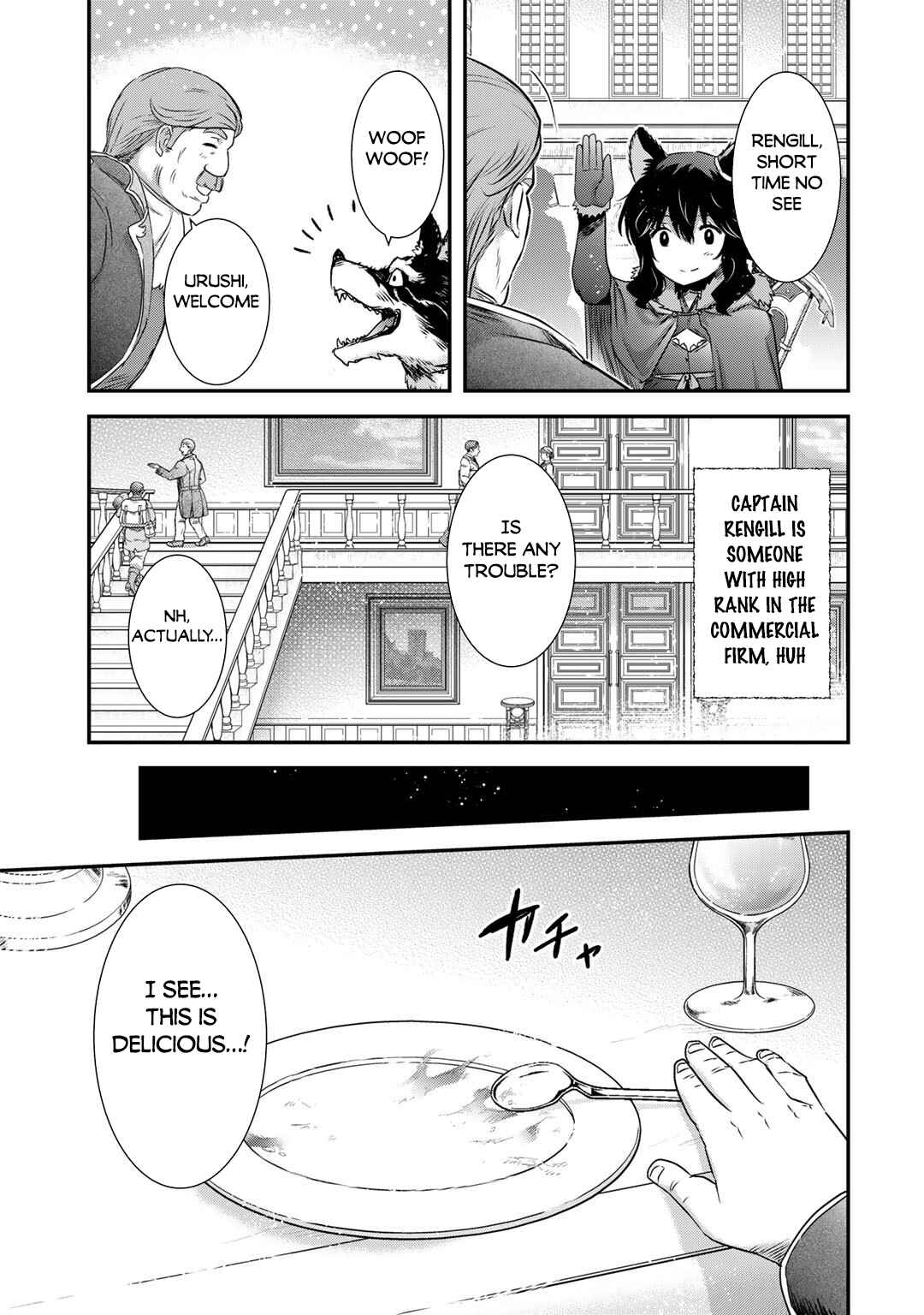Chapter 63 - Page 20