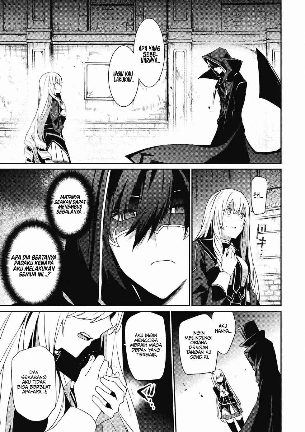 Chapter 23 - Page 7