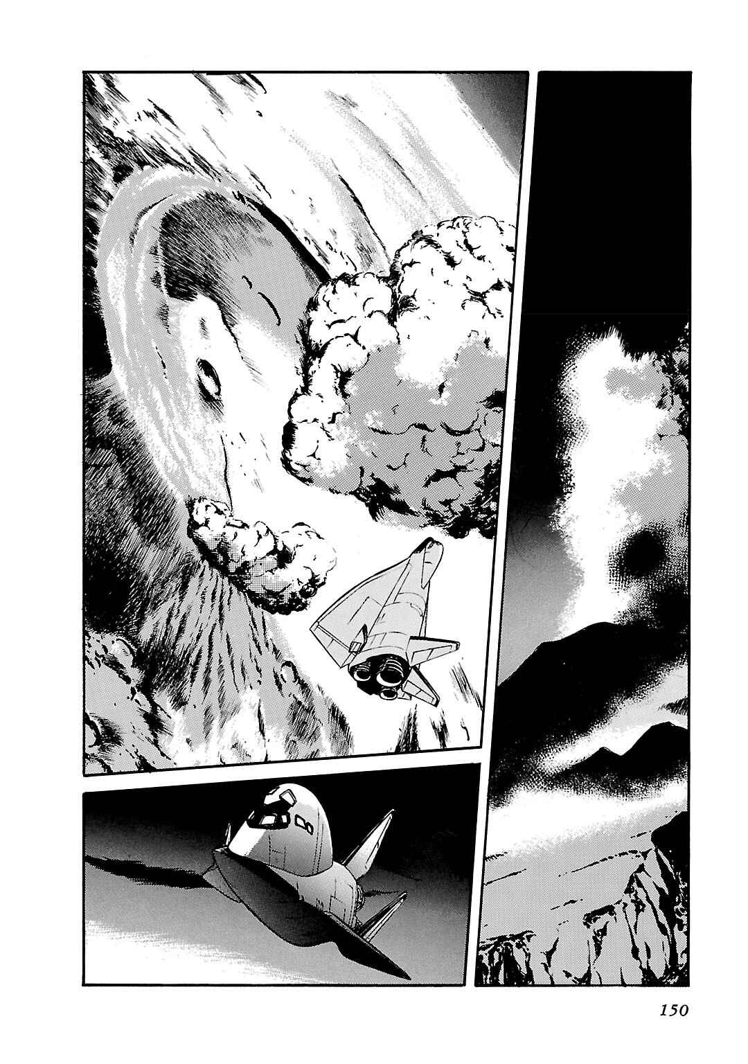 Chapter 7 - Page 6