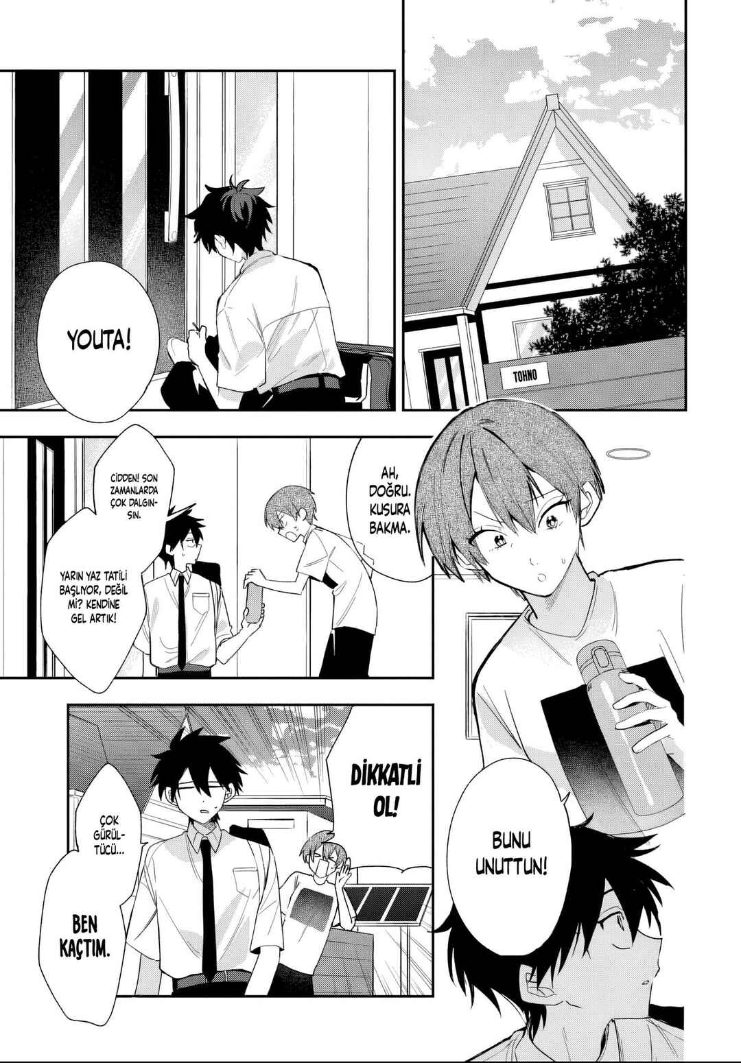 Chapter 26 - Page 2