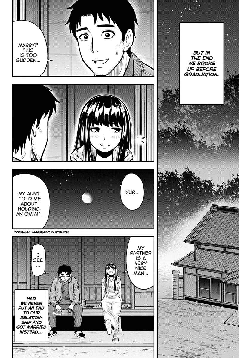 Chapter 45 - Page 4
