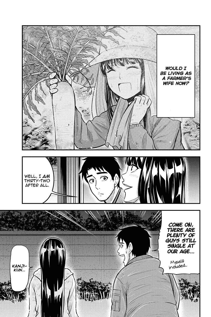 Chapter 45 - Page 5