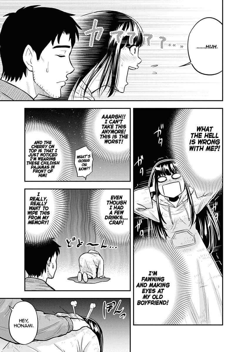 Chapter 45 - Page 7