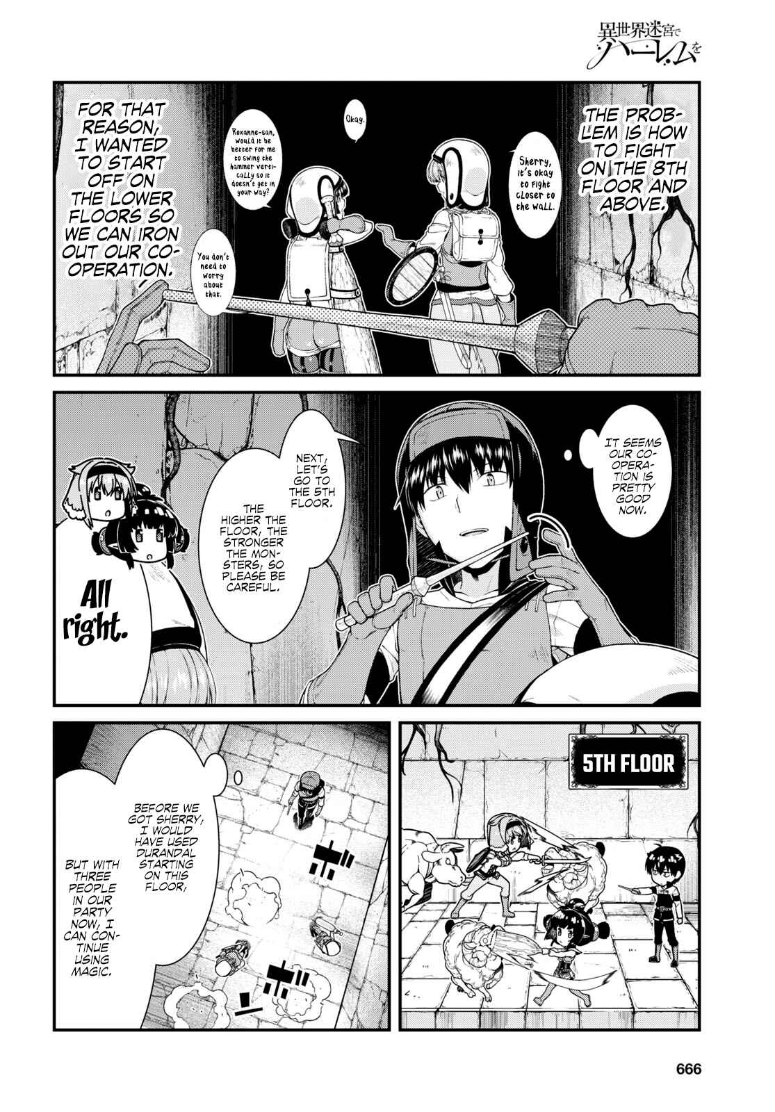 Chapter 45 - Page 16