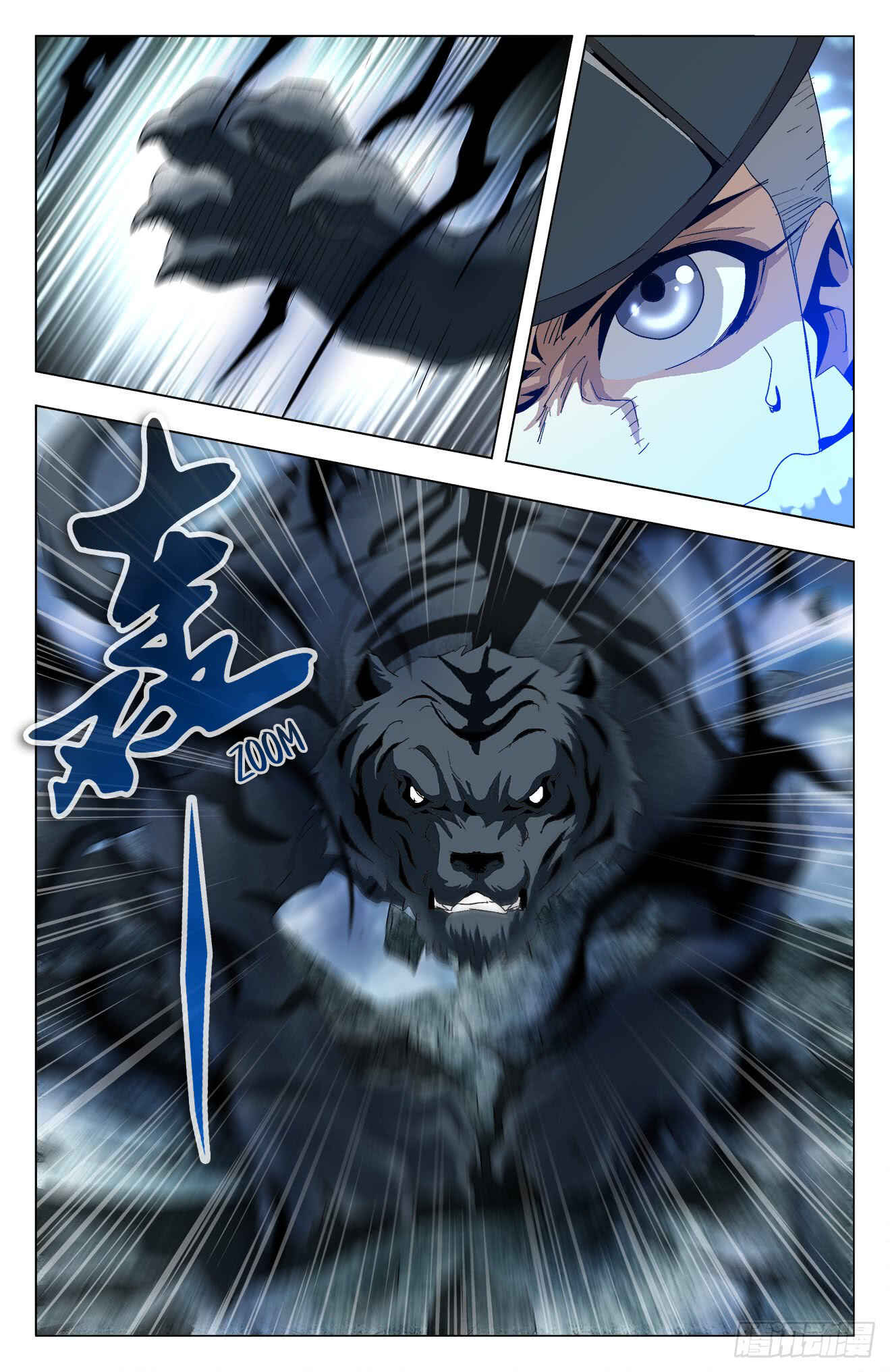 Chapter 32 - Page 8