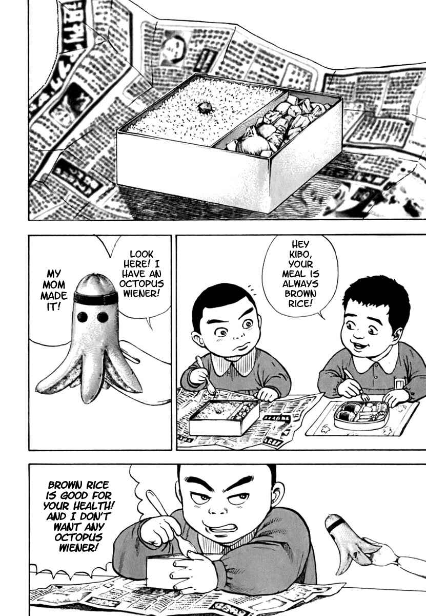 Chapter 204 - Page 6