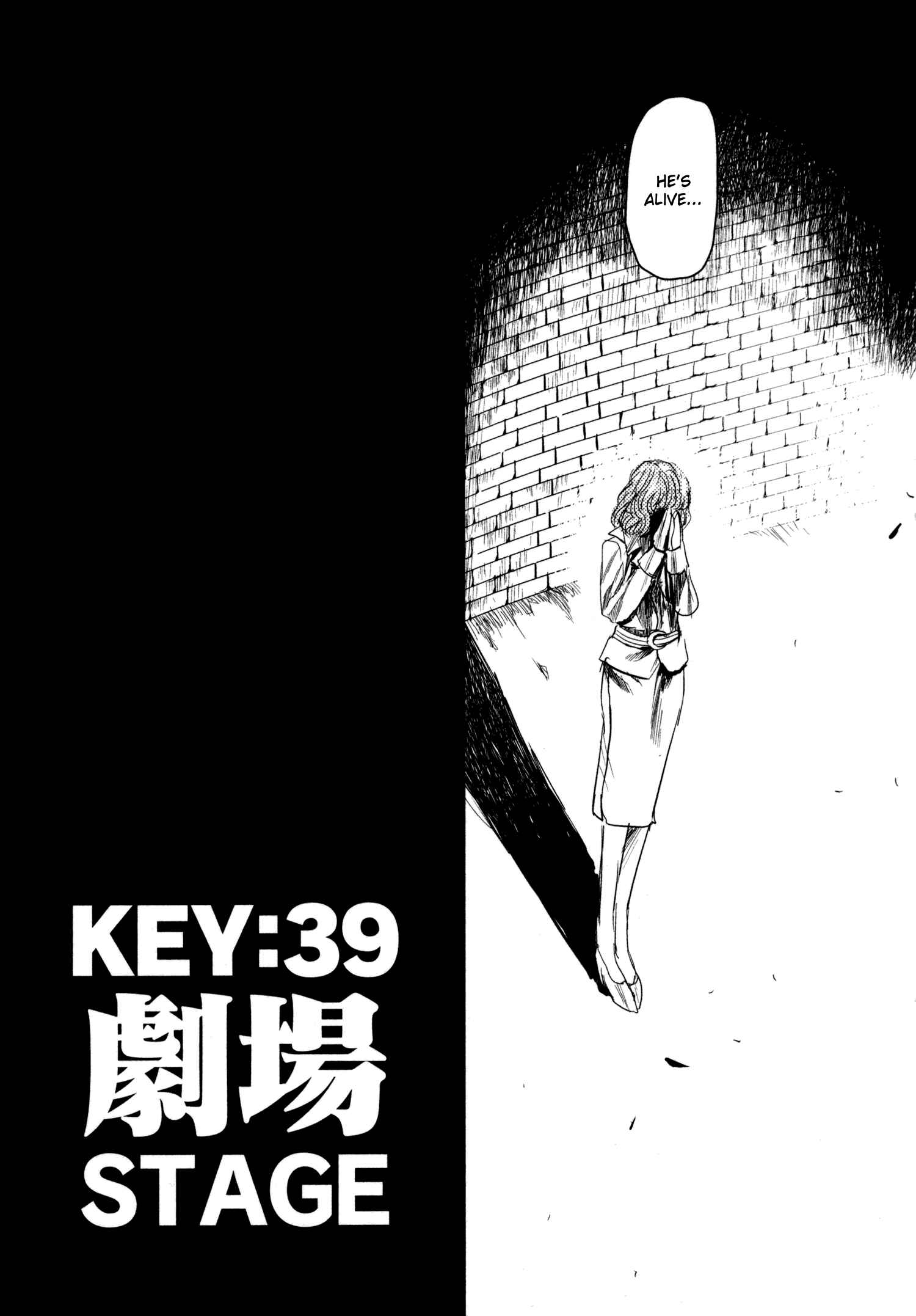 Chapter 39 - Page 5