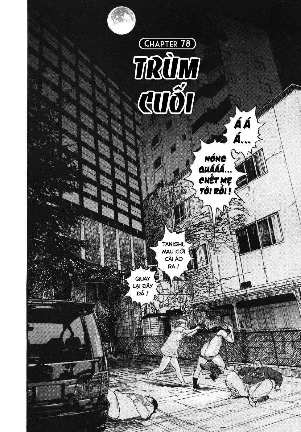 Chapter 78 - Page 2
