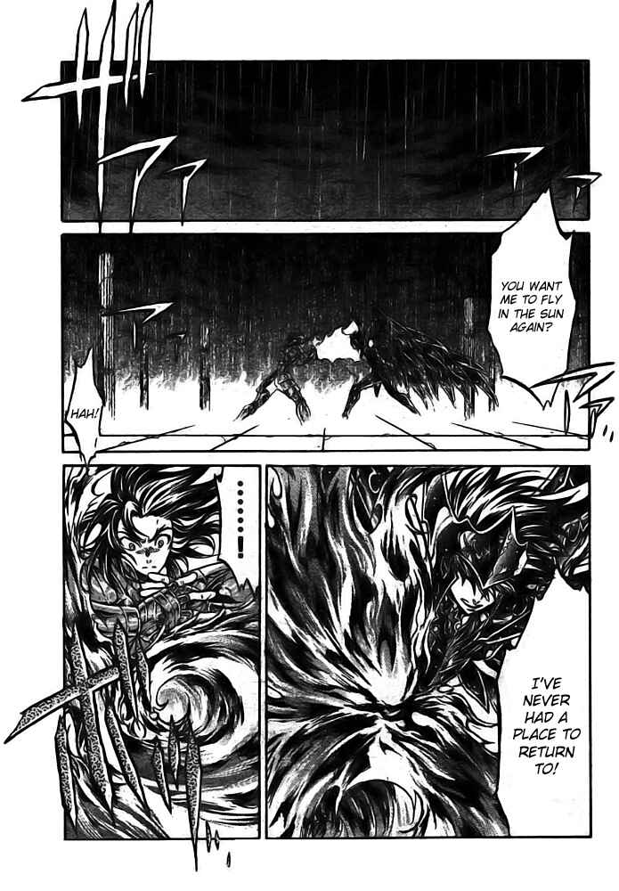 Chapter 177 - Page 1