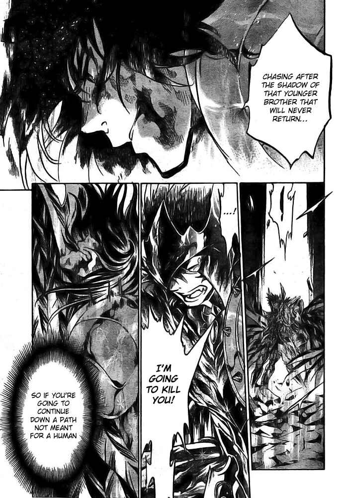 Chapter 177 - Page 17