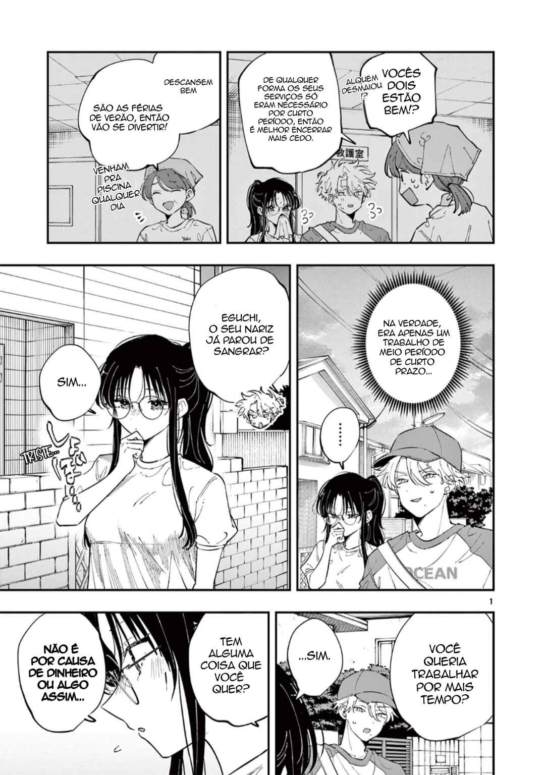Chapter 75 - Page 1
