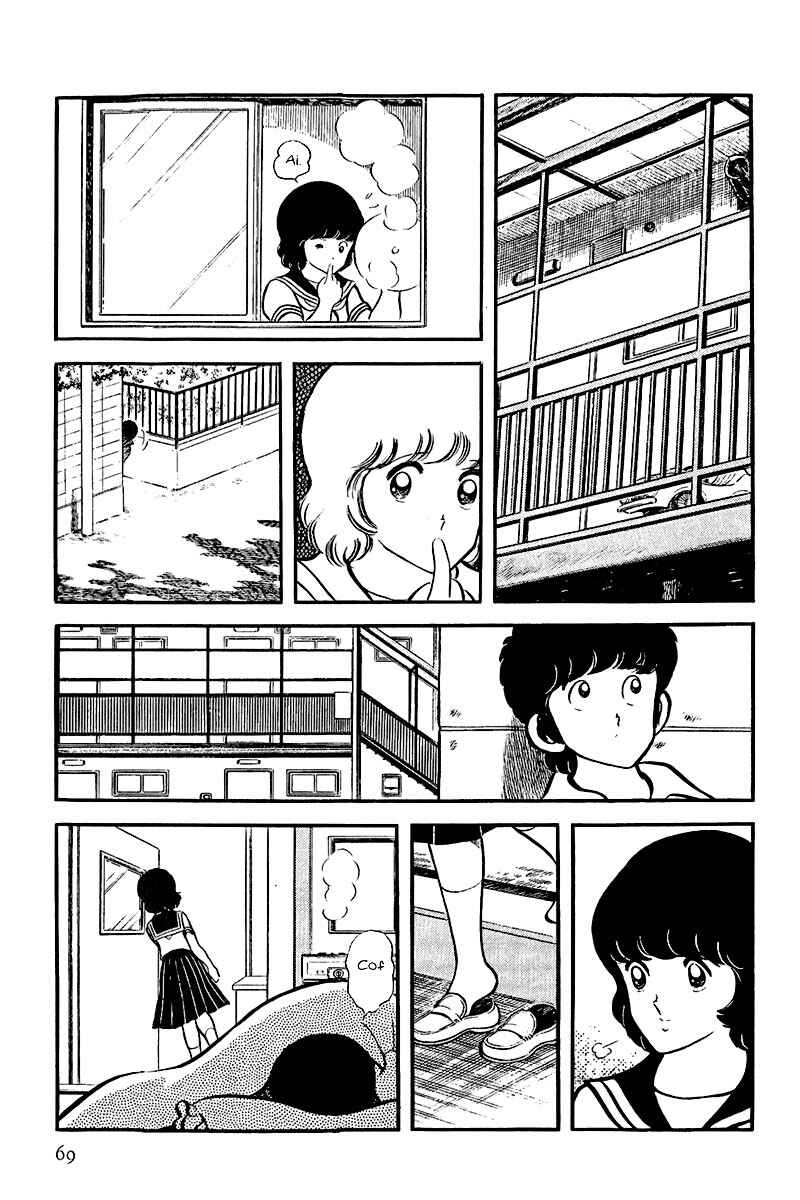 Chapter 20 - Page 19