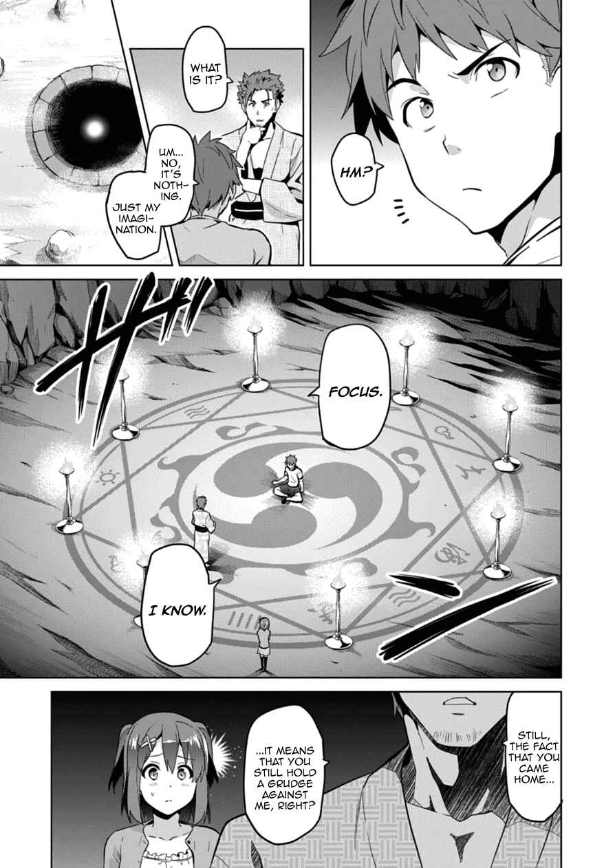 Chapter 74 - Page 5
