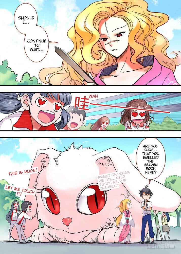 Chapter 24.2 - Page 2