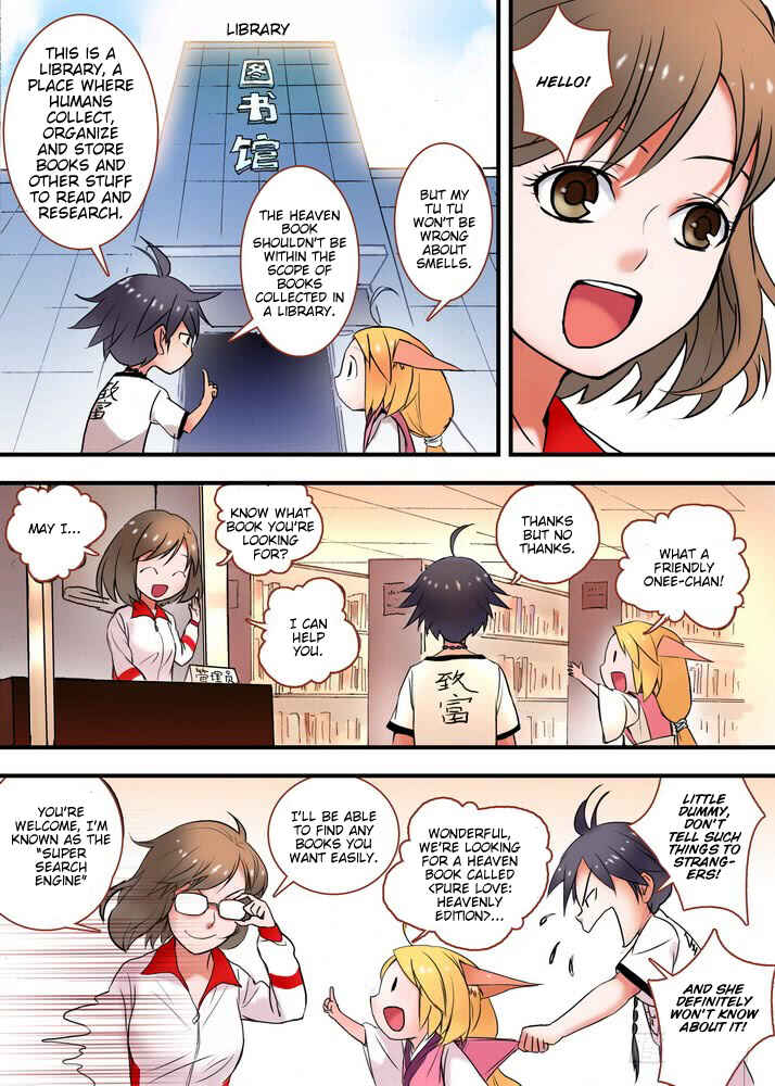 Chapter 24.2 - Page 3