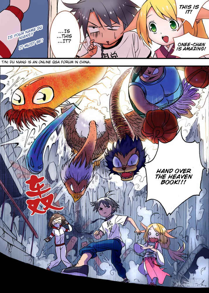Chapter 24.2 - Page 5