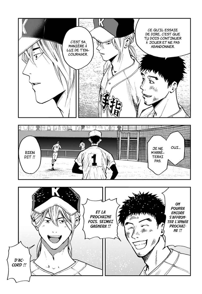 Chapter 49 - Page 5