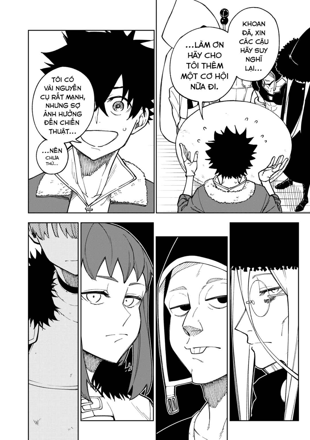 Chapter 1 - Page 12