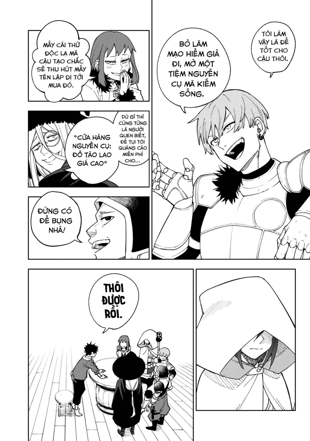 Chapter 1 - Page 14