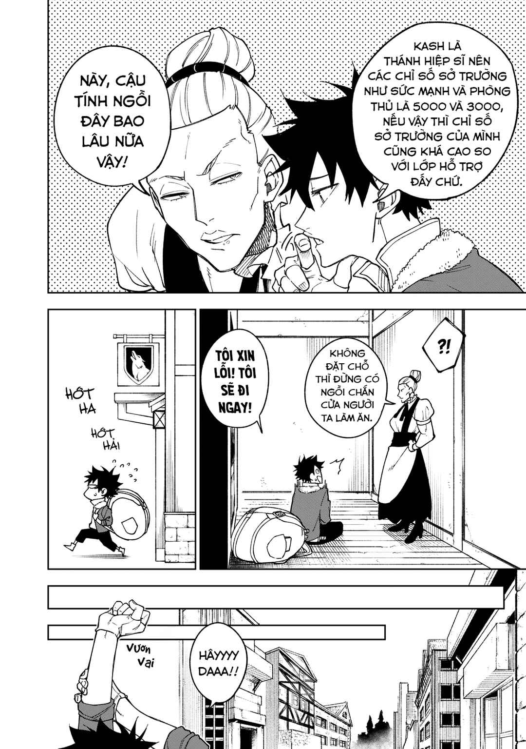 Chapter 1 - Page 20