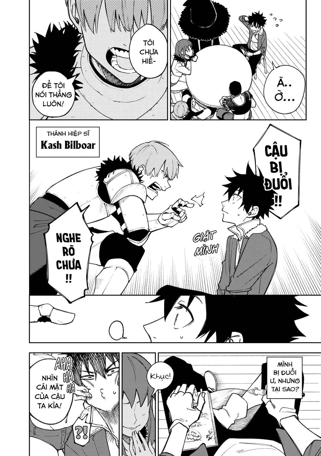 Chapter 1 - Page 6