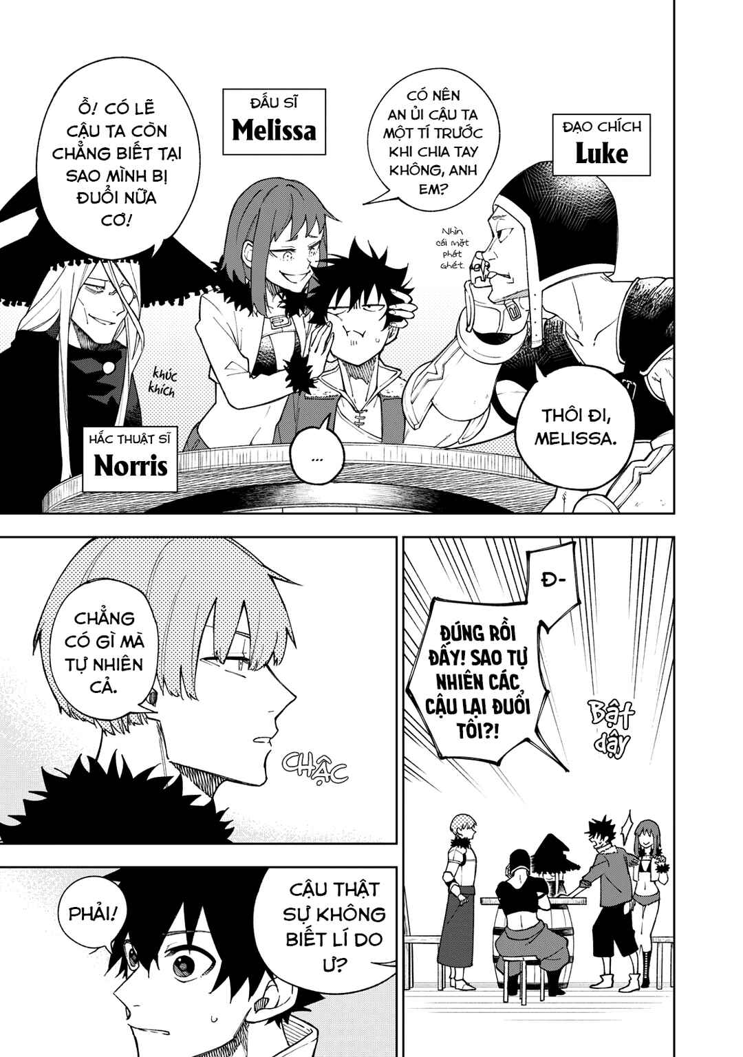 Chapter 1 - Page 7