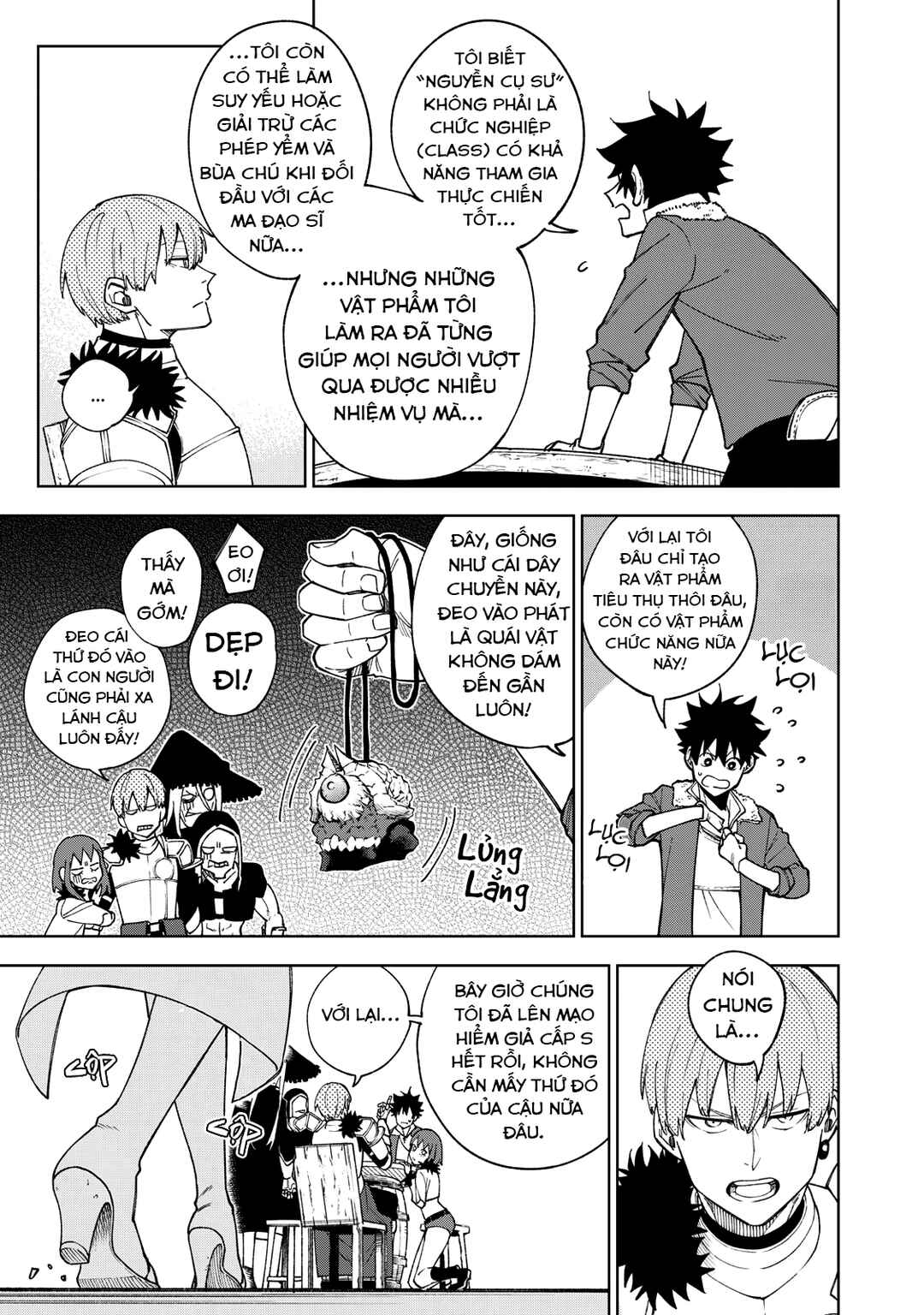 Chapter 1 - Page 9