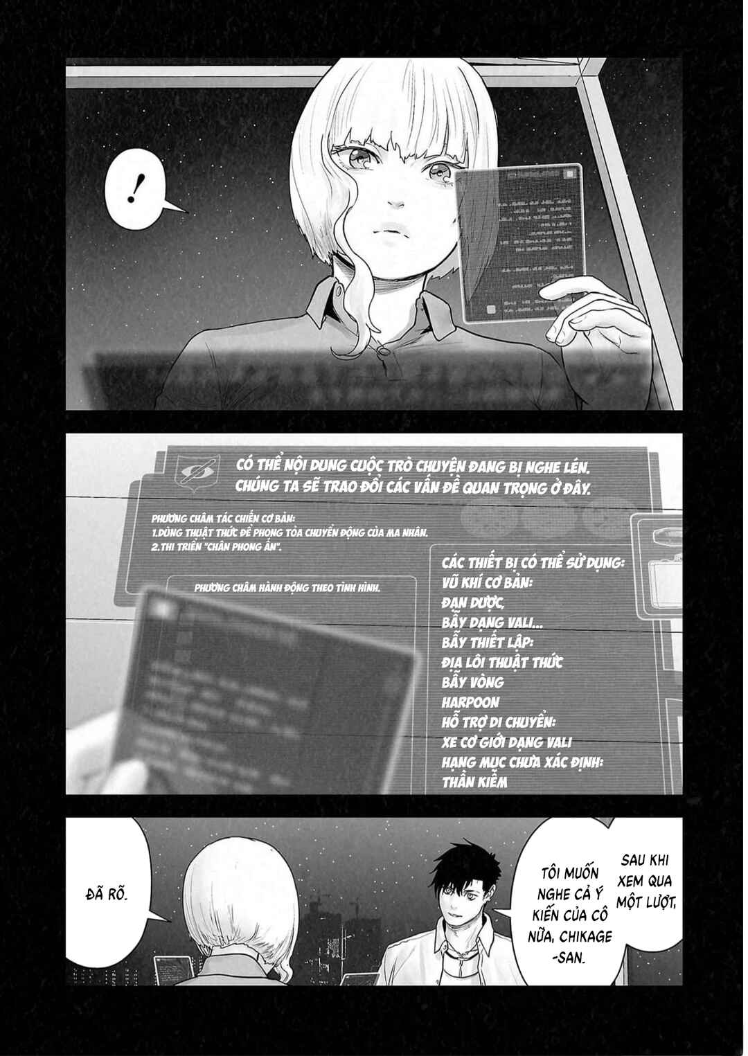 Chapter 124 - Page 4