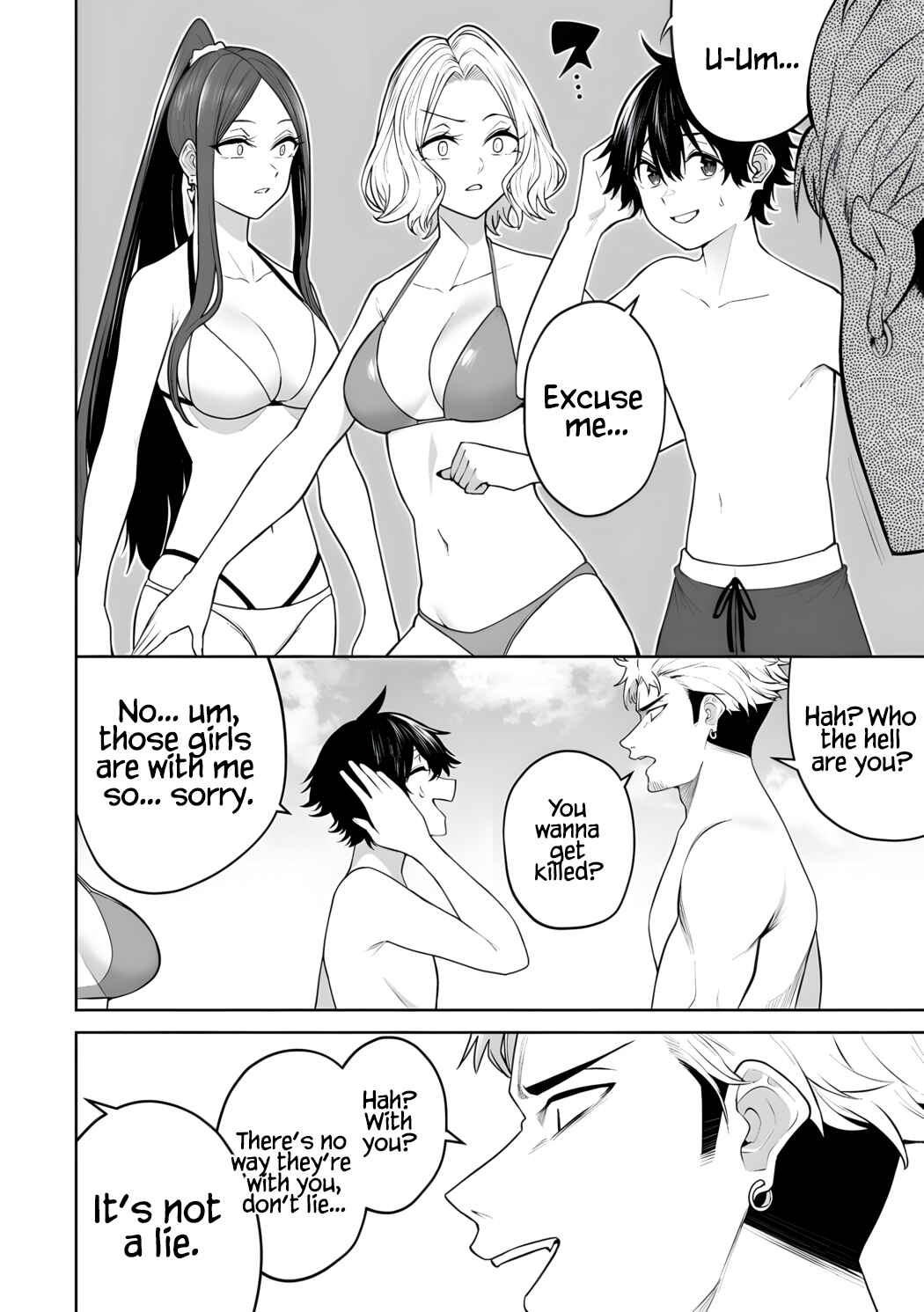 Chapter 46 - Page 15