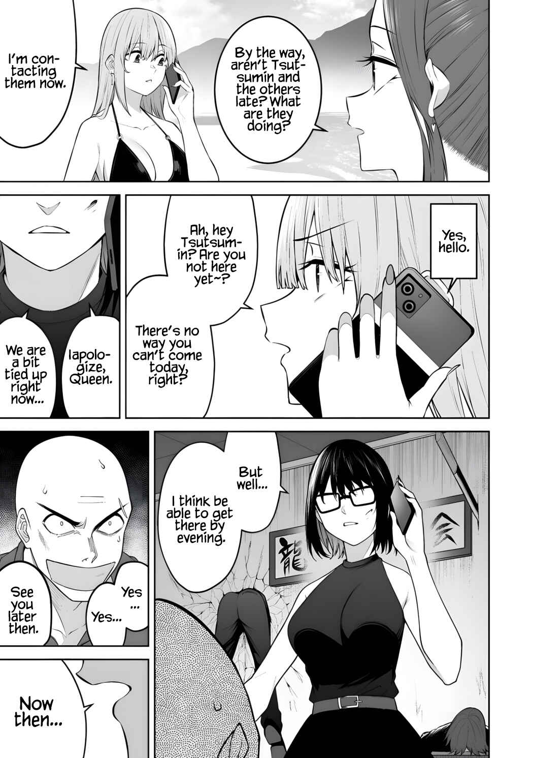 Chapter 46 - Page 6
