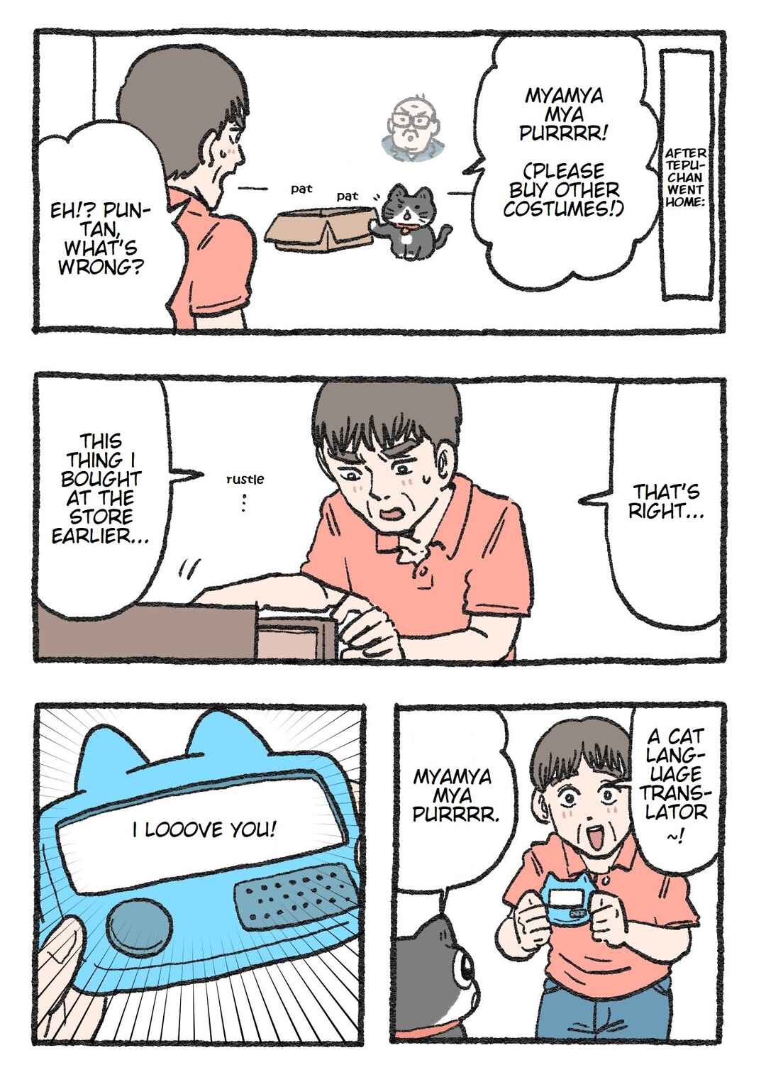 Chapter 97 - Page 1