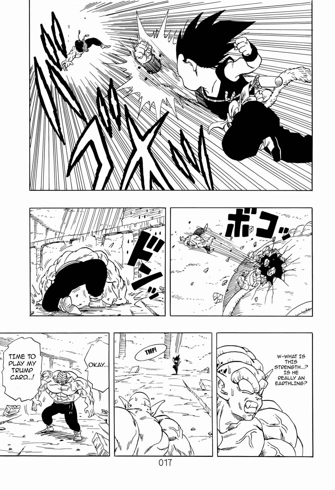 Chapter 1 - Page 19