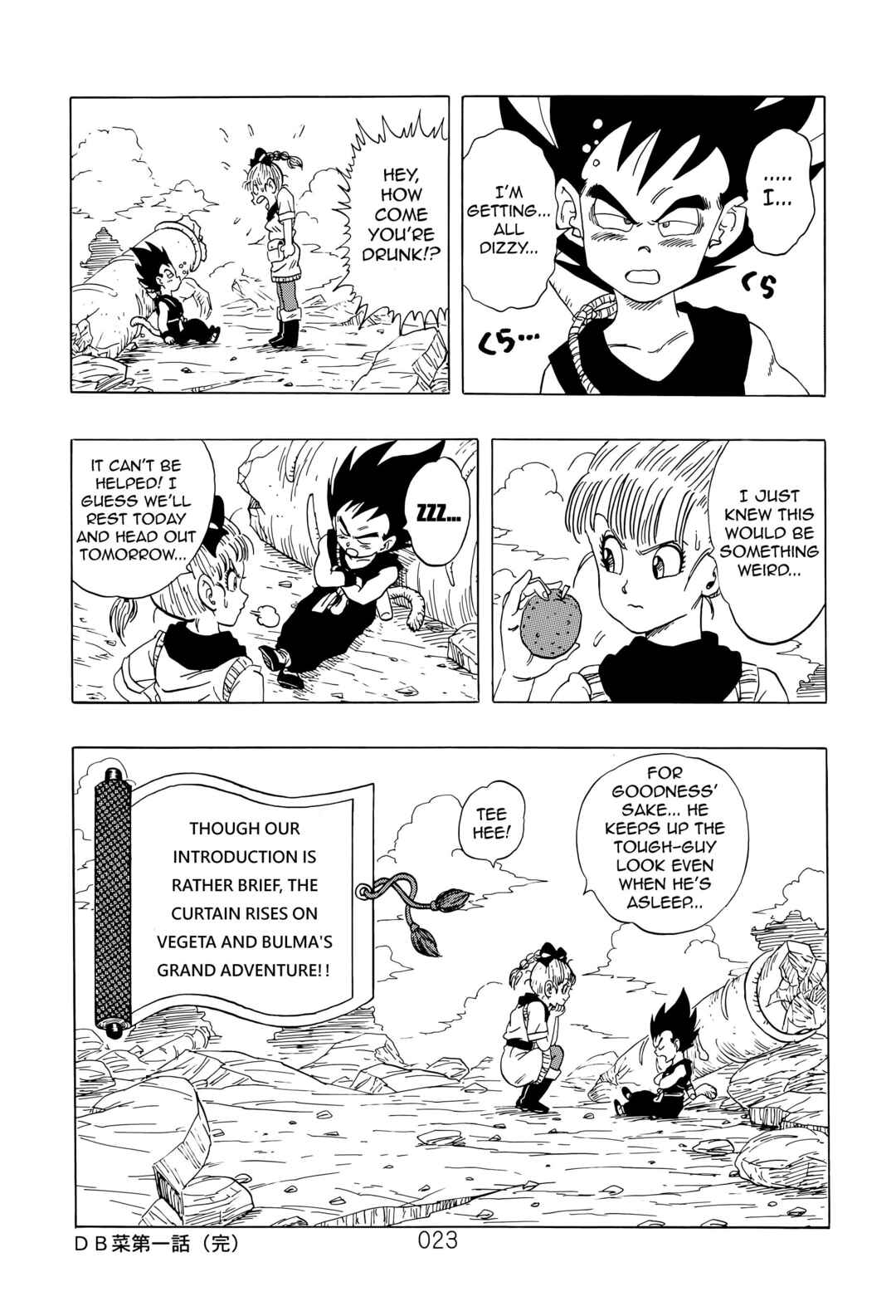 Chapter 1 - Page 25