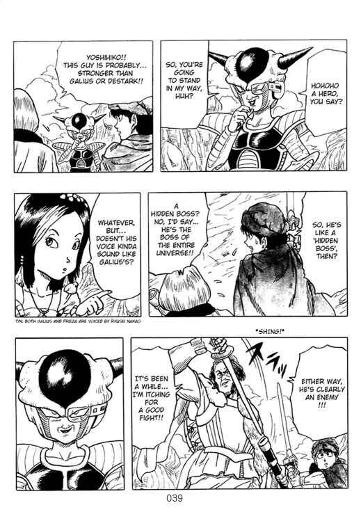 Chapter 1 - Page 41