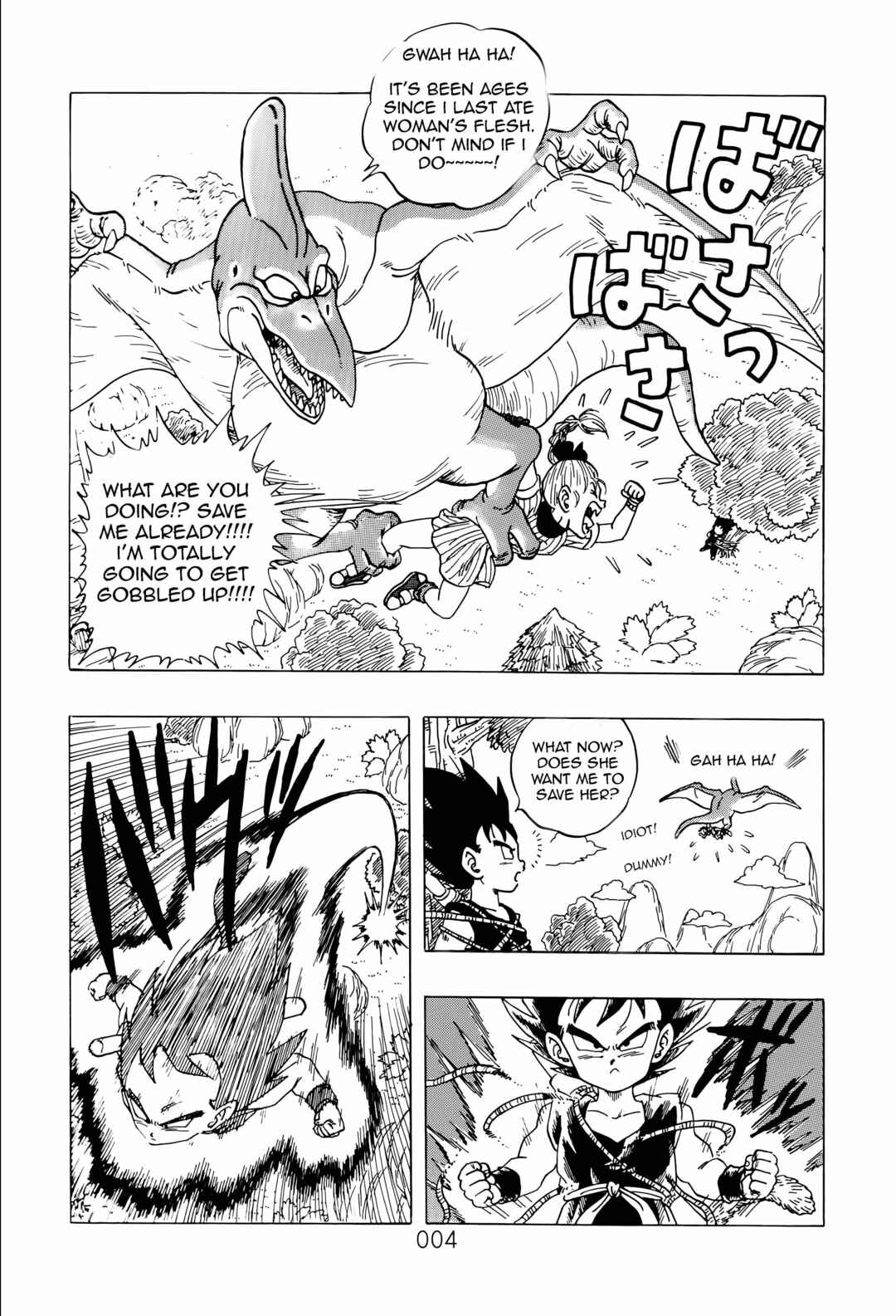 Chapter 1 - Page 6