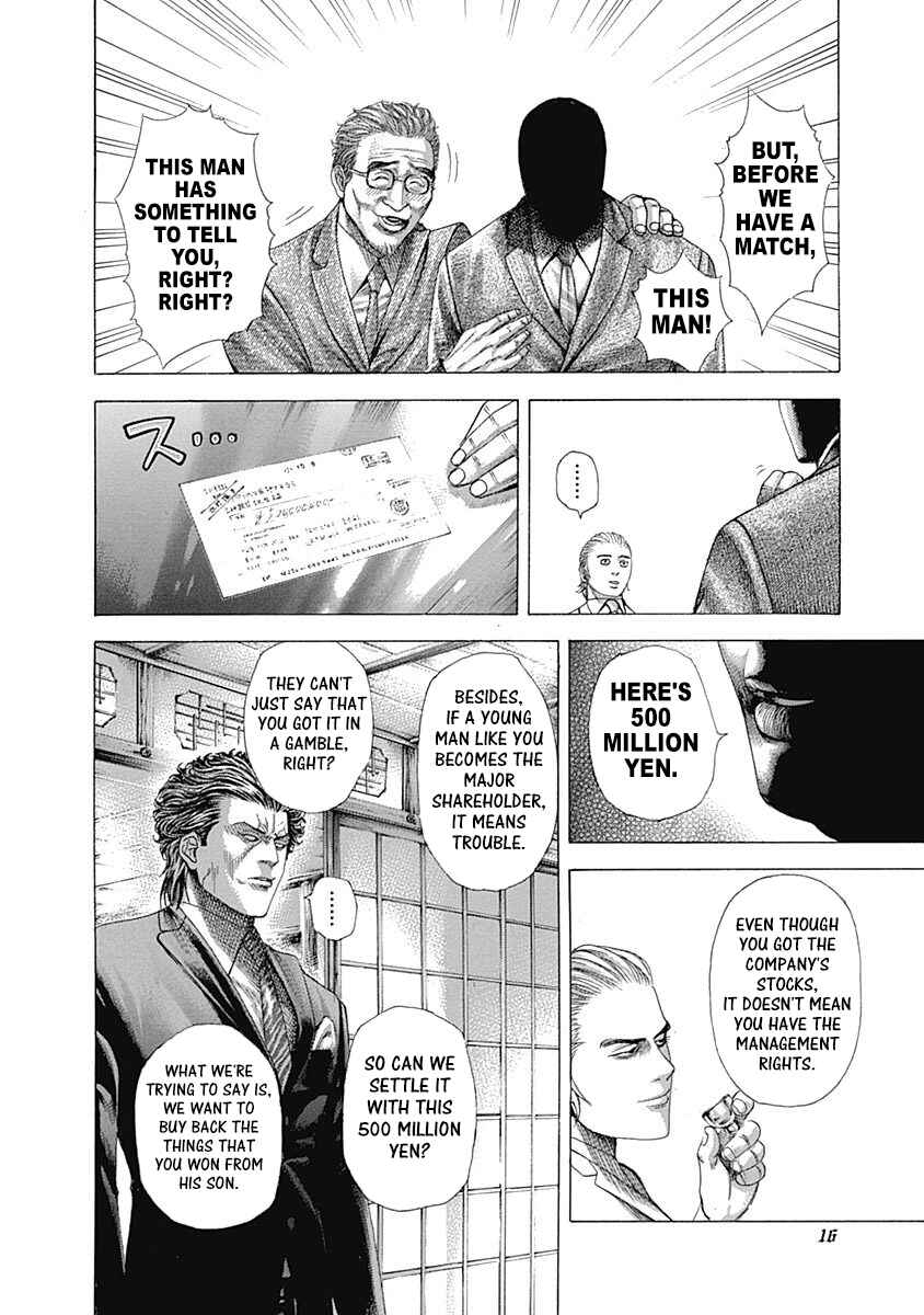 Chapter 318 - Page 12