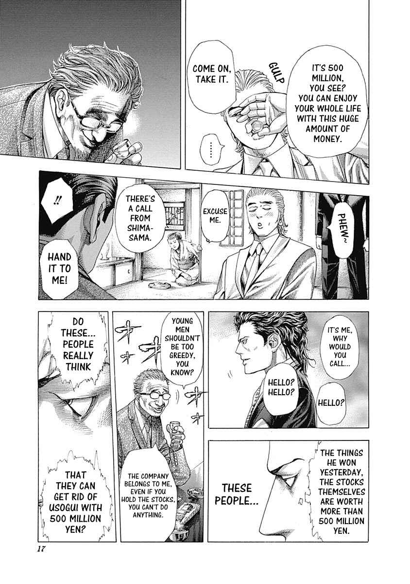 Chapter 318 - Page 13
