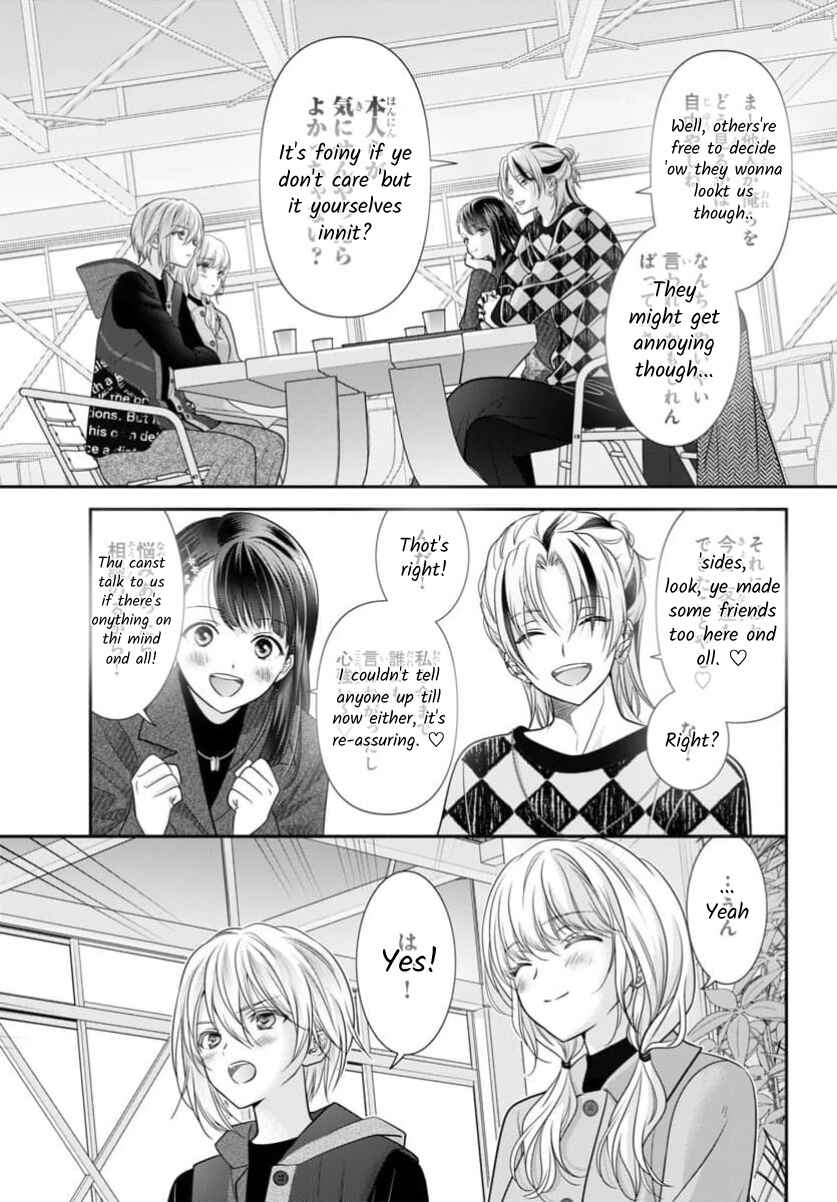 Chapter 16 - Page 11
