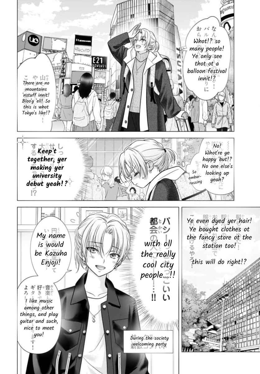 Chapter 16 - Page 14