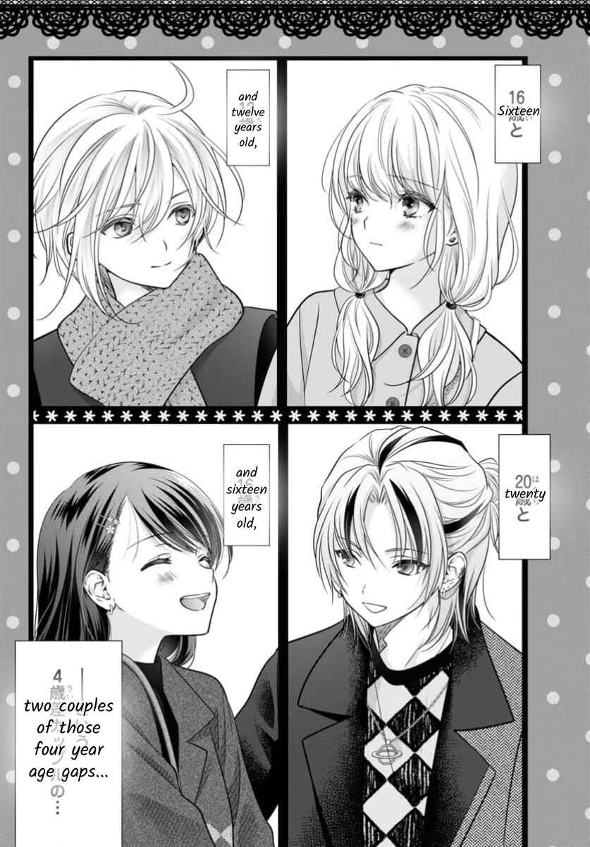 Chapter 16 - Page 2